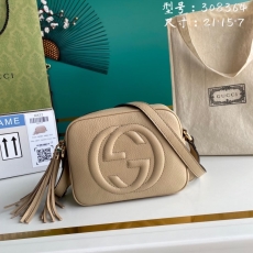 Gucci Box Bags